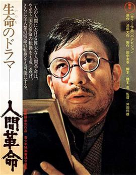 《芒果男友罗曼史》综艺高清完整版