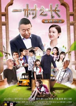 《惊骇之灵》电影高清完整版