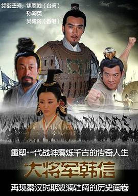 《毒醉心迷》电影高清完整版