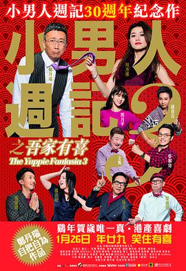 《小美人鱼2023》电影高清完整版