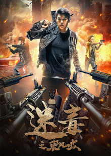 《综艺大抢手》综艺高清完整版