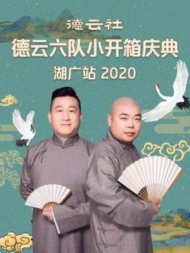 《抹去重来第二季》动漫高清全集