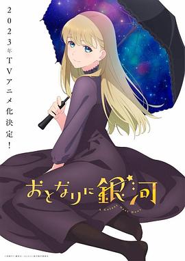 《小镇疑云(美版)》电视剧高清全集