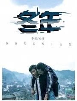 《天降爱情》电视剧高清全集