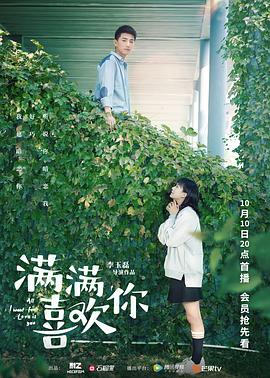 《无怨无悔》电视剧高清全集