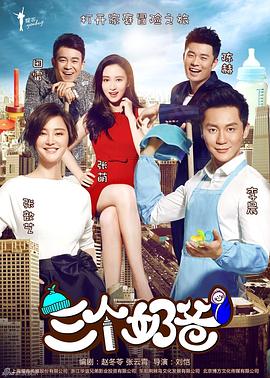 《最终一场胶片电影放映》电影高清完整版