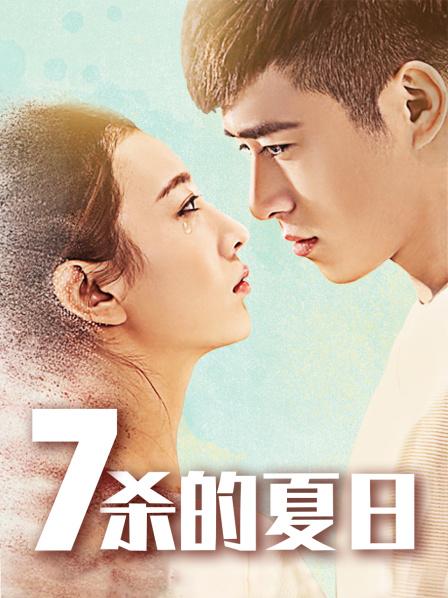 《皇后进宫》电视剧高清全集