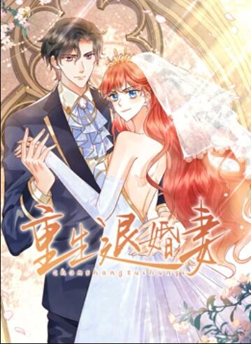 《最风险的游戏》电影高清完整版