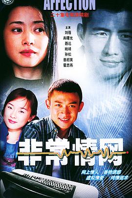 韩国推举组织因选票缺少事情遭搜寻