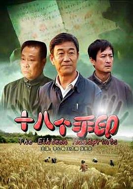 《喜剧人之冒牌杀手》电影高清完整版