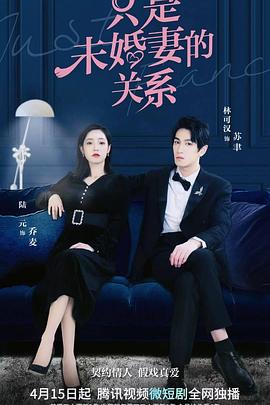 《你又被杀了呢，侦察大人》动漫高清全集
