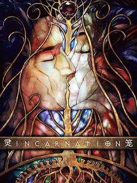 《吴郭鱼》电影高清完整版