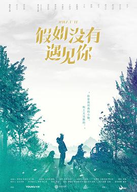 《零度战姬Vibration 特典》动漫高清全集