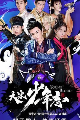 《DNA仿制人》电影高清完整版