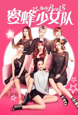 《夏威夷特勤组第六季》电视剧高清全集