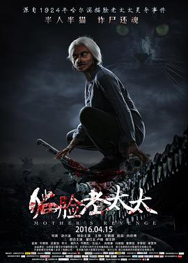 《直到张狂》电视剧高清全集