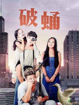 《戏剧性谋杀》动漫高清全集