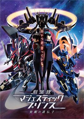 《册杀》电影高清完整版