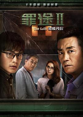 《日落时分说爱你》综艺高清完整版