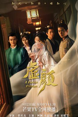 《女超人第一季》电视剧高清全集