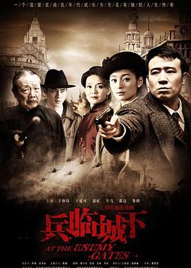《梦魇》电影高清完整版