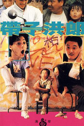 《校园怪谈》动漫高清全集