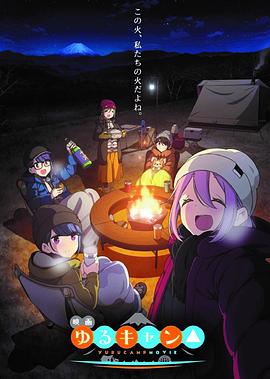 《艾伦·杜卡斯的追逐》电影高清完整版