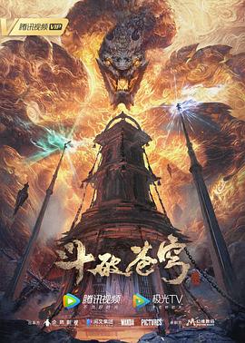 《仅仅朋友》电影高清完整版