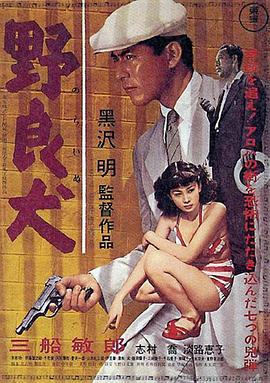 《海的钥匙》电影高清完整版
