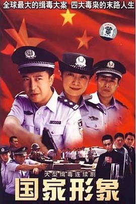 《言语如苏打般出现》动漫高清全集