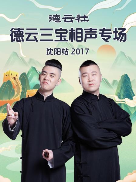 《正午》电影高清完整版