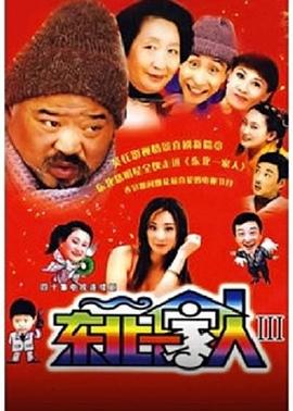 《捉迷藏2013》电影高清完整版