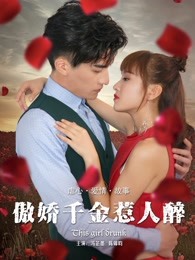 《青田街一号》电影高清完整版