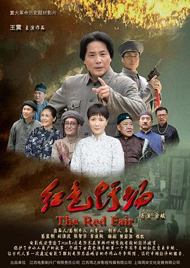 《威尔和格蕾丝第七季》电视剧高清全集