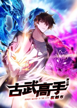 《美国恐惧故事集第一季》电视剧高清全集