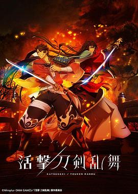 《大叔厨房》电视剧高清全集