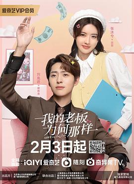 《私房钱2015》电视剧高清全集