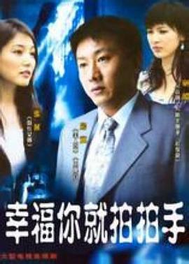 《寂静岭2》电影高清完整版