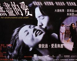 《寂静岭2》电影高清完整版
