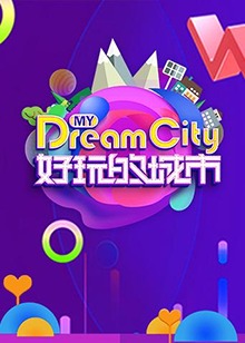 《脱离2015》电影高清完整版