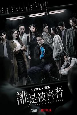 《爱情暴君》动漫高清全集