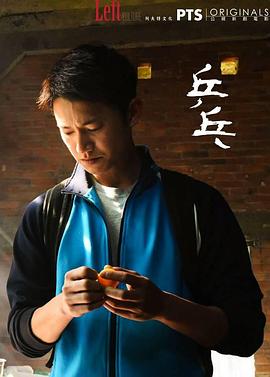 《莫扎特》电视剧高清全集