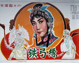 《Devidol!》动漫高清全集