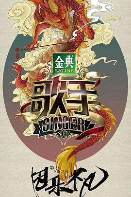 《凶宅鬼魂》电影高清完整版