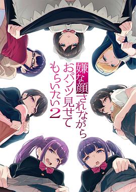 《我谈的那场爱情》电影高清完整版