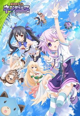 《强风吹拂2018》动漫高清全集