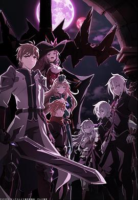 《纯真》电影高清完整版