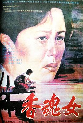《我国新相亲第一季》综艺高清完整版