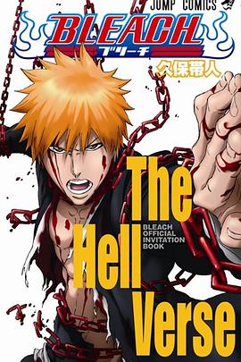 《神烦警探第八季》电视剧高清全集
