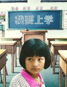 《狄仁杰之通天谜案》电影高清完整版